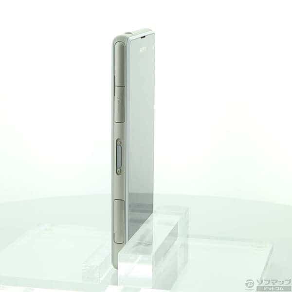 Used Sony Xperia J1 Compact 16gb White D57 Sim Free 297 Ud Be Forward Store