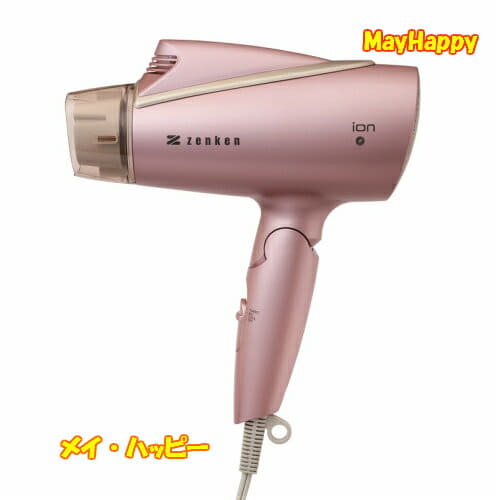 Wave hair dryer Clearance