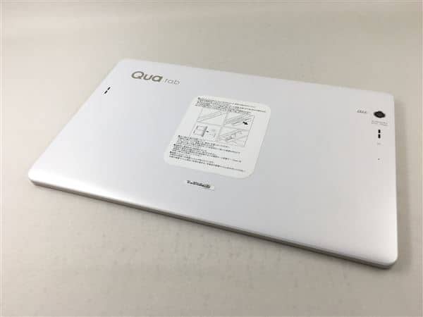 Used Wi Fi Qua Tab Pz Lgt32 White Be Forward Store