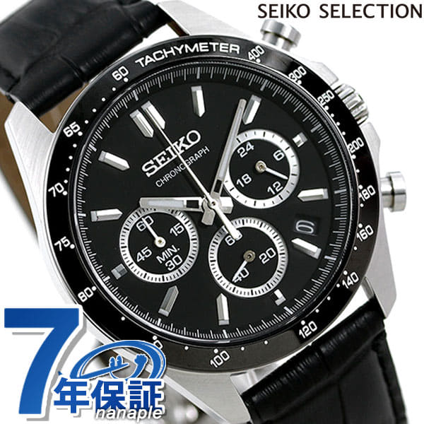New]Seiko Men's Chronograph Watch Black 42mm leather belt SBTR021 - BE  FORWARD Store