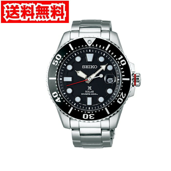 New]SEIKO SBDJ017 mens watch Pross pecks - BE FORWARD Store