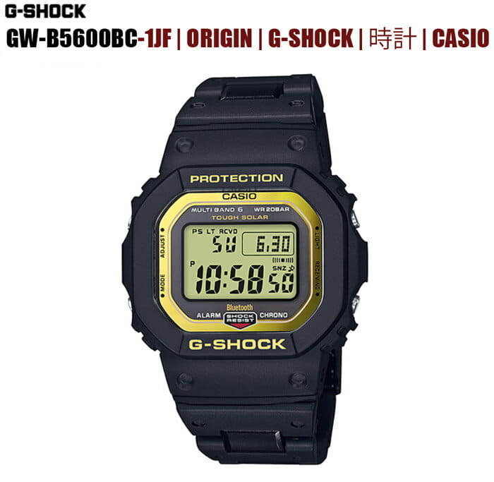 g shock protection original