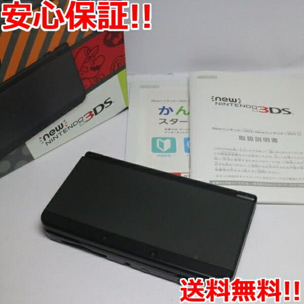 Used New Nintendo 3ds Black Game Nintendo Be Forward Store Used New Nintendo 3ds Black Game Nintendo Be Forward Store