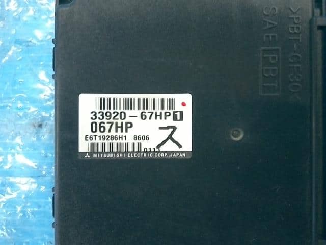 Used]Engine Control Unit SUZUKI Carry 2008 EBD-DA63T 3392067HP1