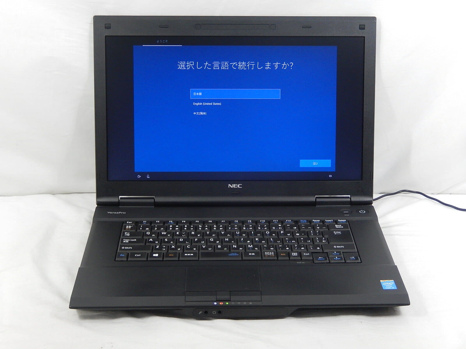 [Used]NEC VersaPro VK26M/X-H/PC-VK26MXZCH/Corei5 4300M 2.6GHz memory  4GB/HDD320GB/DVDRW/CDRW/15.6 inch /Win10Home E TG - BE FORWARD Store