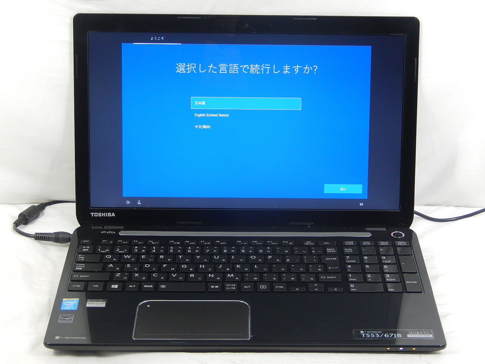 Used]TOSHIBA DynaBook T553/67JB/PT55367JBMB/Corei7 4700MQ 2.4GHz