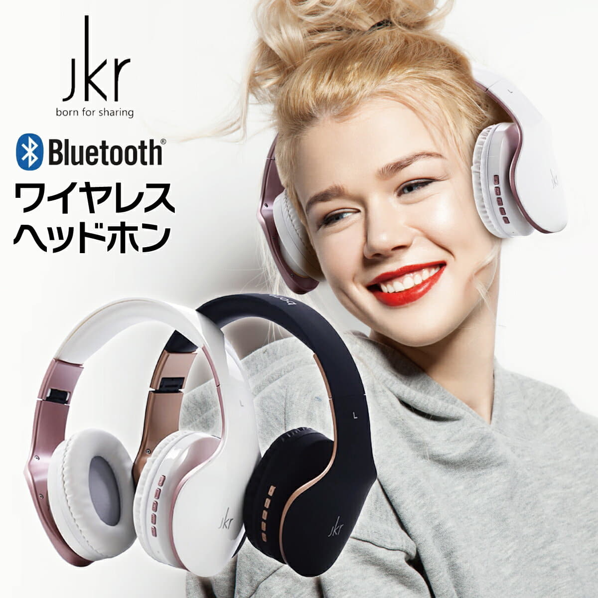 New]Bluetooth wireless headphones wireless headset headset earphone  microphone hands-free headset wireless headphones jkr-102b - BE FORWARD  Store