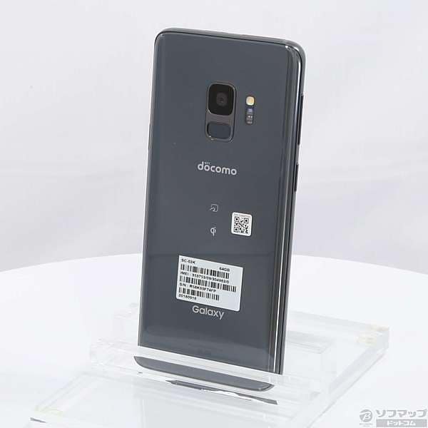 Samsung Galaxy S9 SC-02K Titanium Gray-