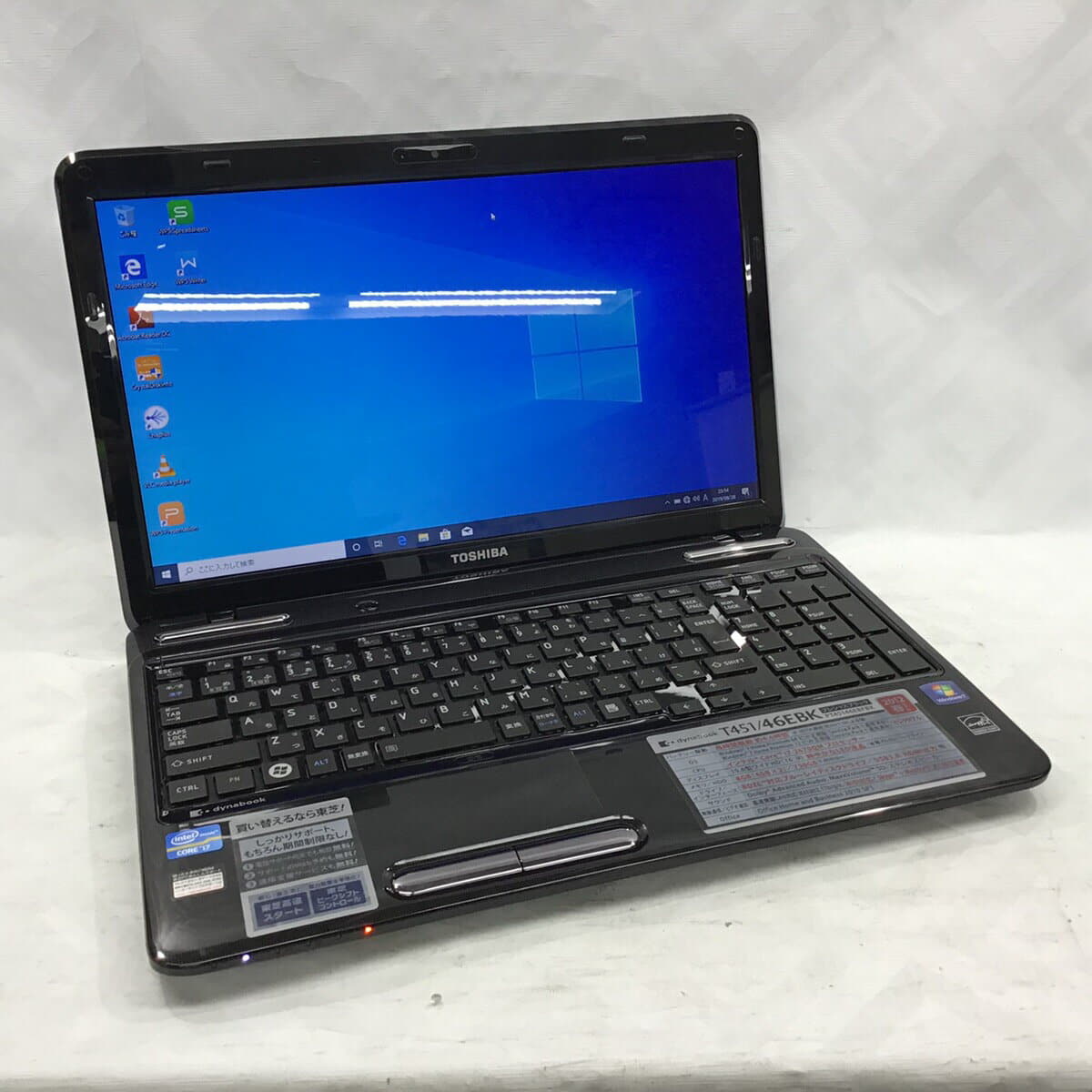Used]product one article limit super good bargain TOSHIBA dynabook 