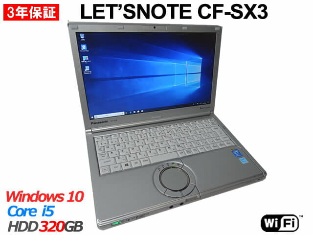 Used]PANASONIC LET