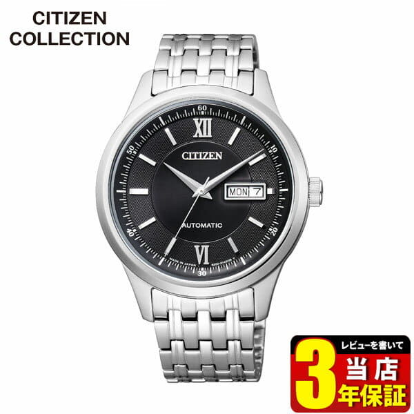 New]CITIZEN COLLECTION Men's Watch Mechanical Automatic Winding