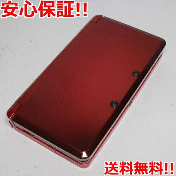 Used Nintendo 3ds Flair Red Game Nintendo Be Forward Store Used Nintendo 3ds Flair Red Game Nintendo Be Forward Store