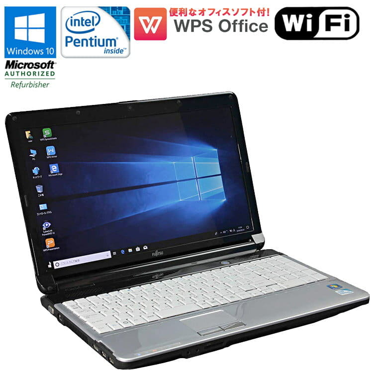 fujitsu lifebook ah42 c