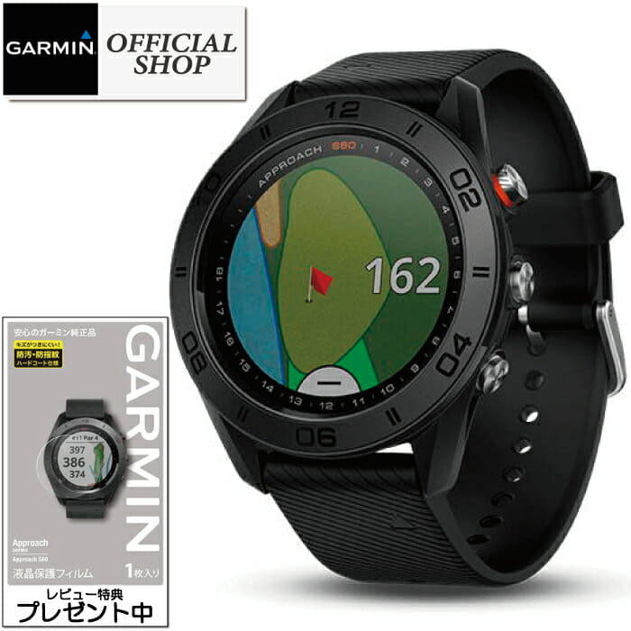 garmin s60 waterproof