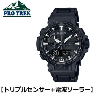 New release model KK9N0D18P in Casio watch CASIO PROTREK mens PRW