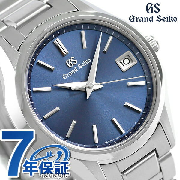 New Grand Seiko Men s Quartz 9F Watch 39mm SBGV235 BE FORWARD Store