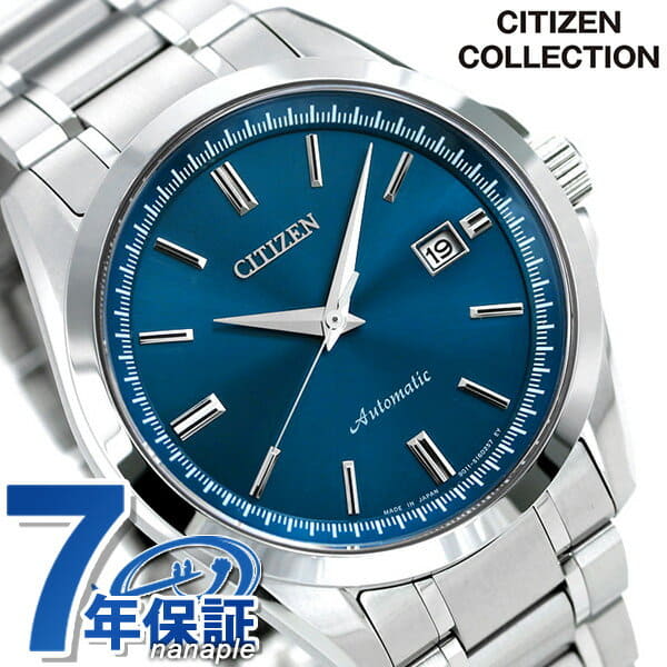 New]Citizen Men's Automatic Watch with Calendar Display Blue NB1041-84L -  BE FORWARD Store