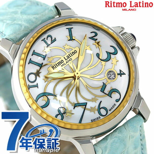 New Ritmo Latino Stella Watch 40mm White Light Blue D3EL50GS BE FORWARD Store