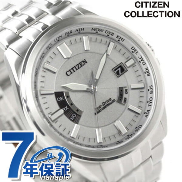 Cb0011 hot sale