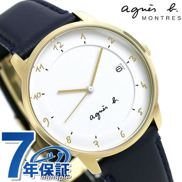 agnes b montres