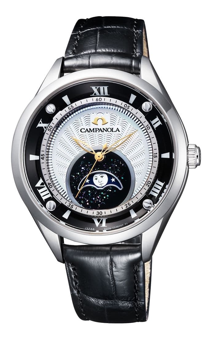 New]Citizen Campanola Moon Phase Stringing Watch EZ2000-06A - BE