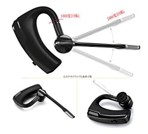 New]A corresponding receiver can turn to wait noise canceling one ear  Bluetooth earphone both ears for music reproduction 160 hours for  consecutive call six hours for Bluetooth headset DUTISON hands-free  Bluetooth cell-phone