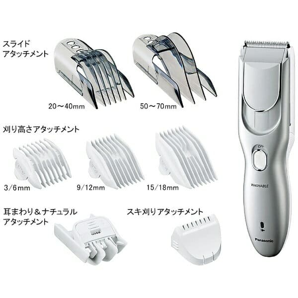 New Cut Mode Silver Panasonic Er Gf80 Be Forward Store New Cut Mode Silver Panasonic Er Gf80 Be Forward Store