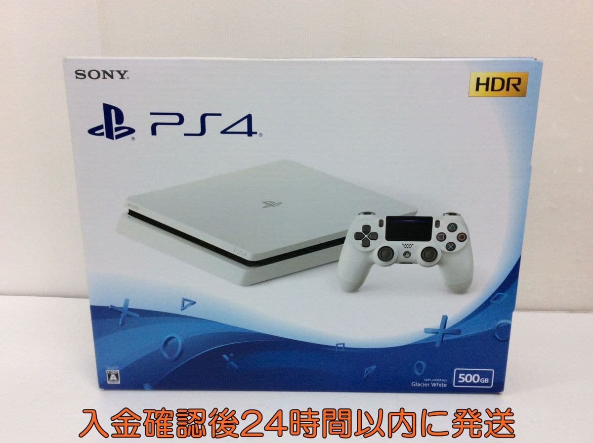 PS4 CUH-1200A 500GBグレイシャーホワイト