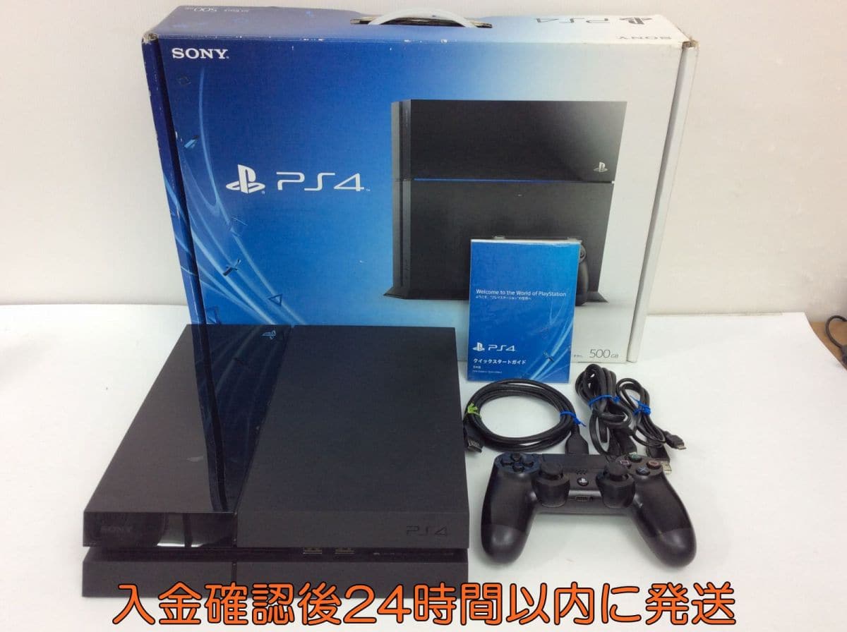 Amazon.co.jp: 【整備済み品】PlayStation 4 ジェット・ブラック
