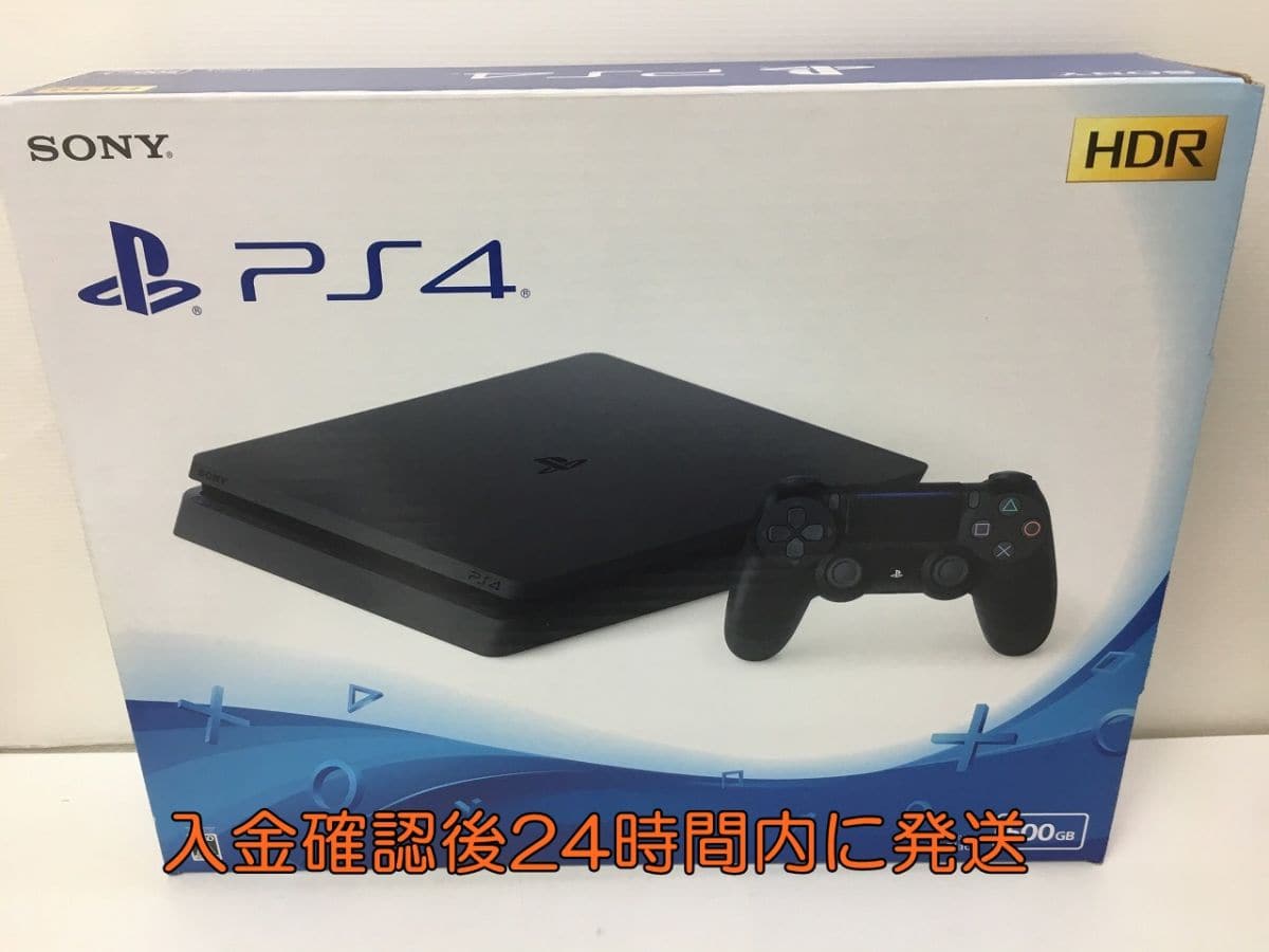 PlayStation4 CUH-2000 500G