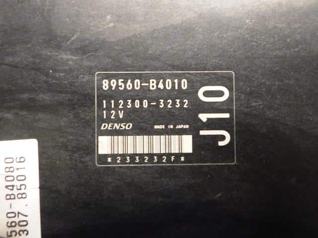 ハイゼット GD-S210P エンジンコンピューター 89560-97541