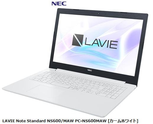 New]NEC LAVIE Note Standard NS600/MAW PC-NS600MAW [Calm White