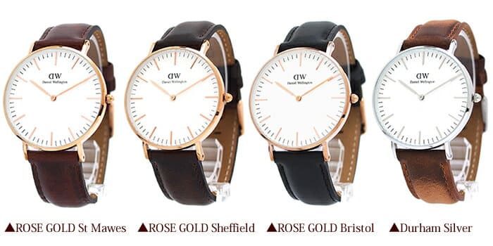 New]All Daniel Wellington Daniel Wellington watch Classic 36mm