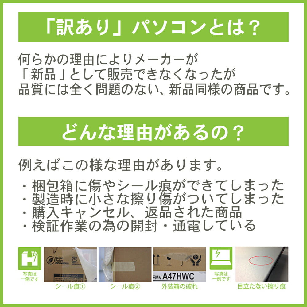 New]Like-new FUJITSU FMV LIFEBOOK WAA/C2 AMD E2 9000 Windows10