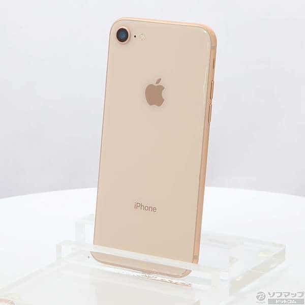 Apple iPhone8 64GB MQ7A2J-