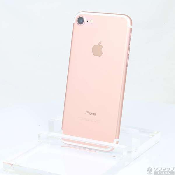 Used Apple Iphone7 128gb Rose Gold Mncn2j A Sim Free 305 Ud Be Forward Store