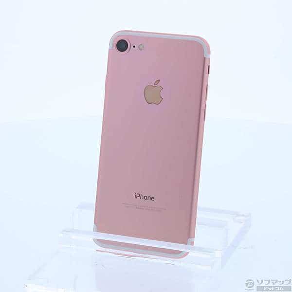Apple iPhone 7 ゴールド MNCG2J/A SIMロック解除済】au iPhone7 32GB A1779 (MNCG2J/A) ゴールド