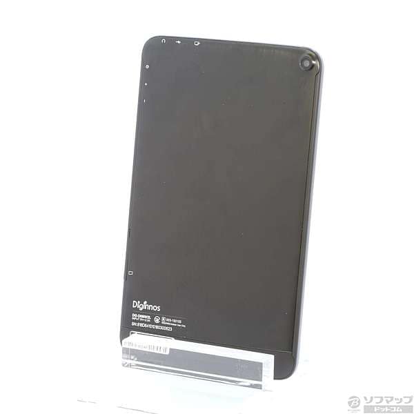 Used Shop Pc Diginnos Dg D08iw2l Windows 10 305 Ud Be Forward Store Used Shop Pc Diginnos Dg D08iw2l Windows 10 305 Ud Be Forward Store