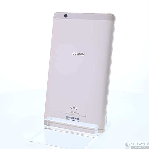 Used Huawei Dtab Compact 16gb Gold D 01j Wi Fi 297 Ud Be Forward Store