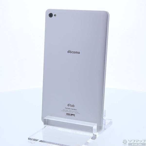 Used Huawei Dtab Compact 16gb Silver D 02h Wi Fi 262 Ud Be Forward Store