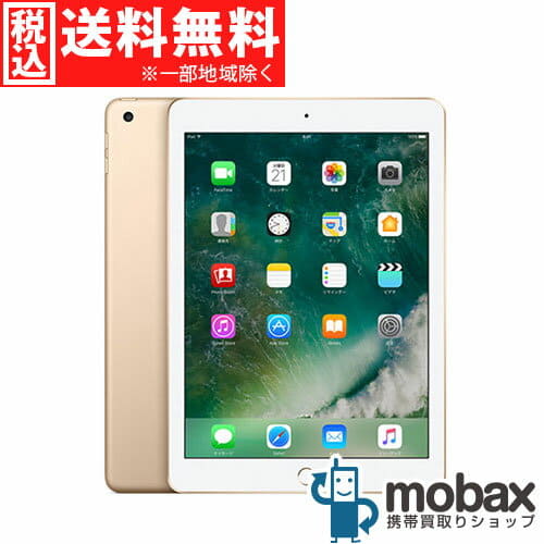 APPLE iPad Wi-Fiモデル 128GB MPGW2J/A ゴールド Apple iPad第5世代 Wi-Fi