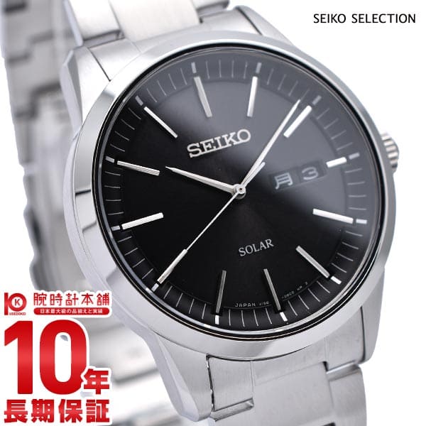 New SEIKO selection solar 10 standard atmosphere waterproofing SBPX063 mens watch clock BE FORWARD Store