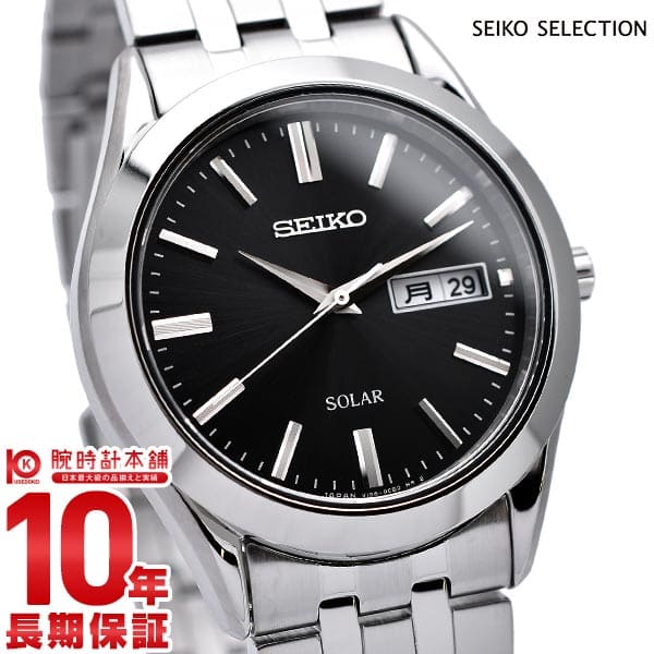 New] SEIKO selection solar SBPX083 mens watch clock - BE FORWARD Store