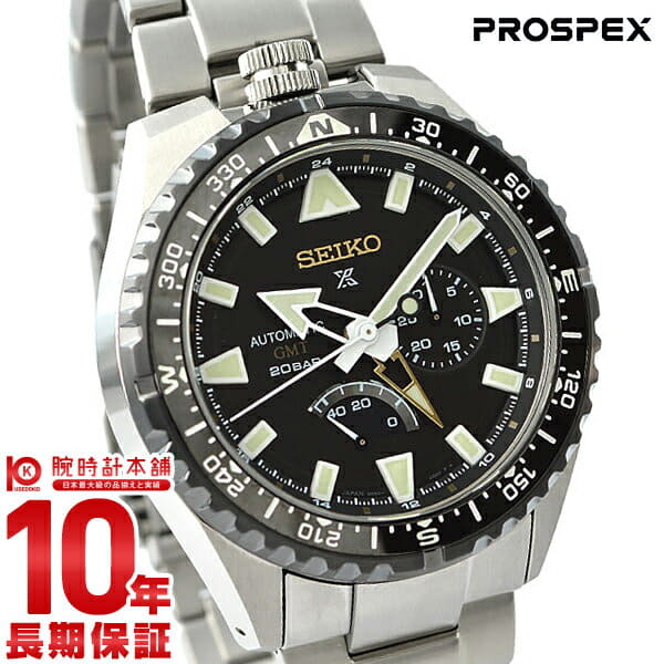 New] SEIKO PROSPEX land master 25th memory 300 mechanical self-winding  watch titanium SBEJ003 mens watch clock - BE FORWARD Store
