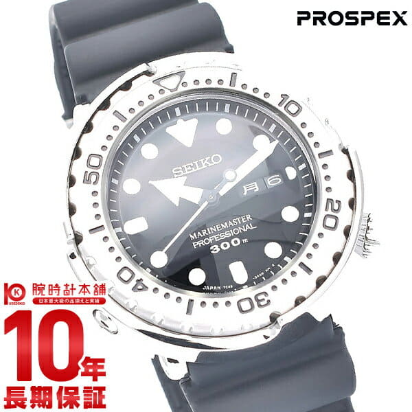 Seiko prospex sbbn033 new arrivals