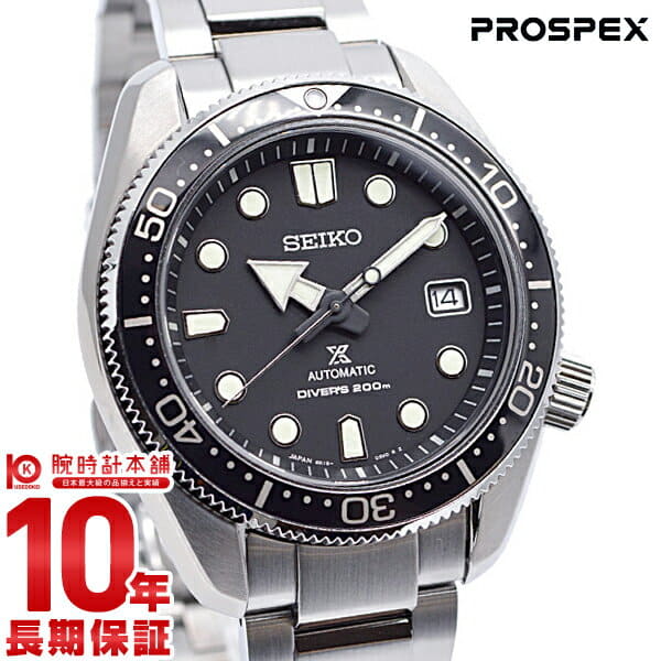 New] SEIKO PROSPEX divers 1968 professional diver modern version mechanical  self-winding watch SBDC061 mens watch clock - BE FORWARD Store
