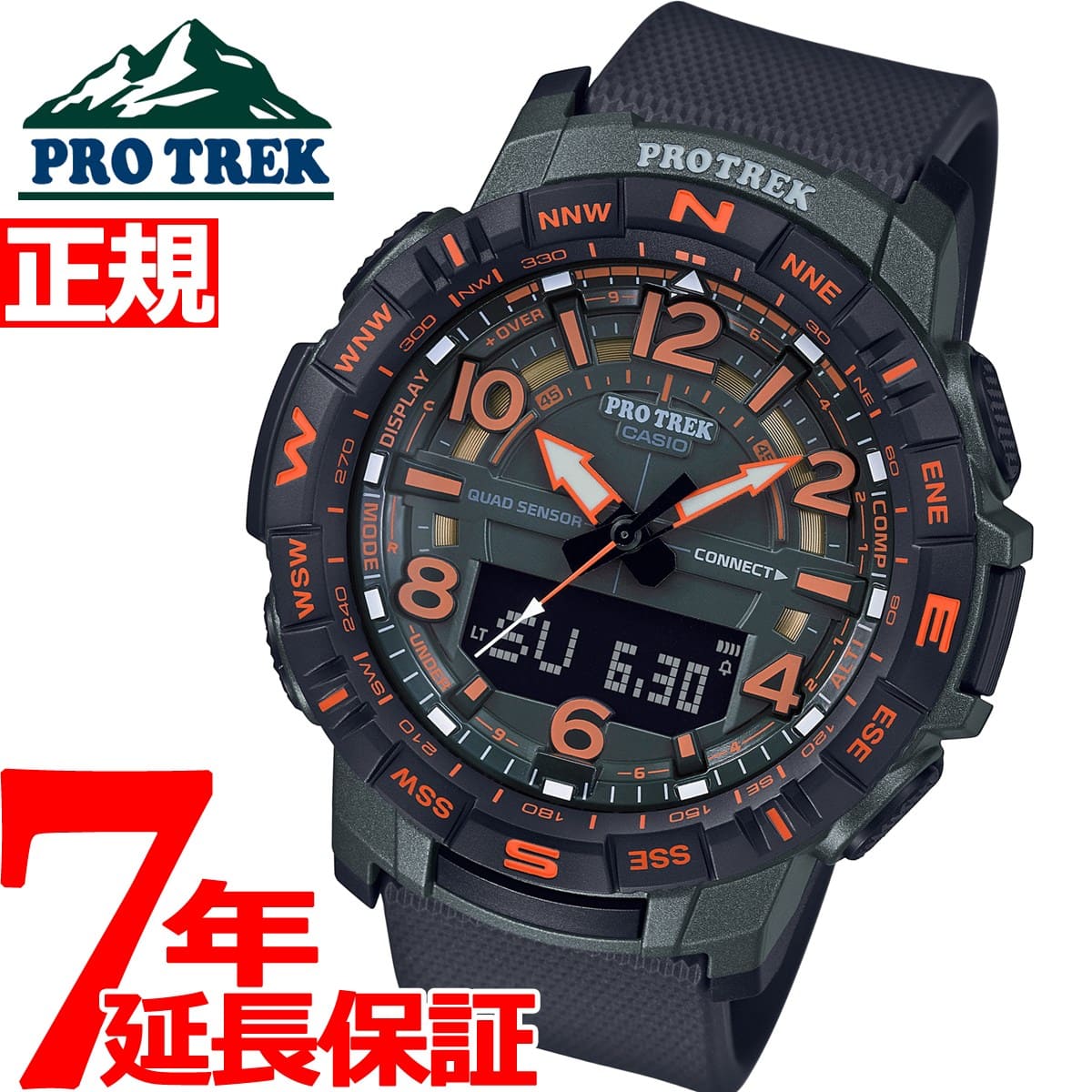 New] CASIO PRO TREK watch Men's Climber Line PRT-B50FE-3JR - BE FORWARD  Store