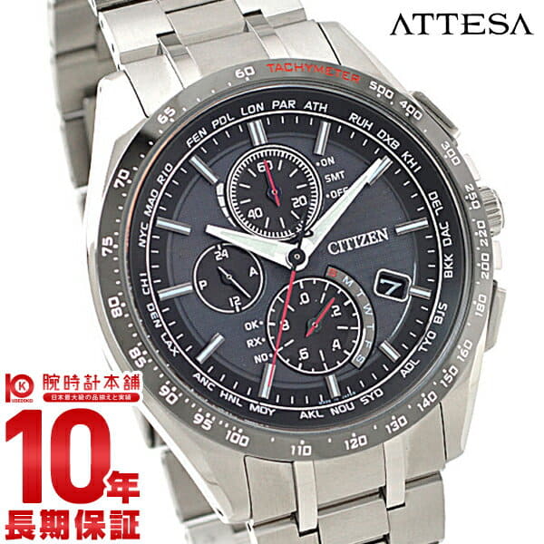 New] CITIZEN ATTESA ATTESA Eco Drive AT8144-51E mens watch clock - BE  FORWARD Store