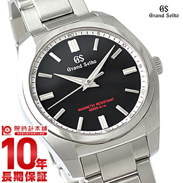 New Grandseiko Sbgx293 Mens Watch Clock Be Forward Store