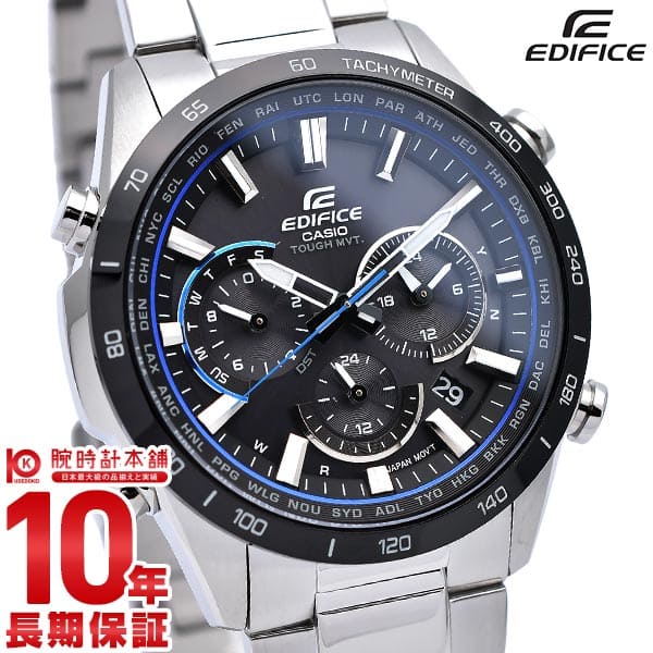 New]Casio Edifice Men's Solar Watch Stainless EQW-T650DB-1AJF - BE